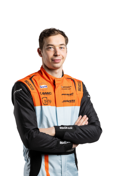 Jean-Baptiste Simmenauer