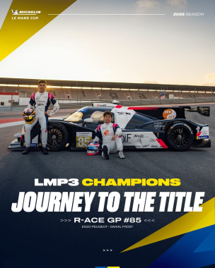 From lights out to the title! 👀 The No.85 R-ace GP crew were on top throughout the season, securing 